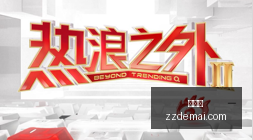 崔永熙挑战,拉斯维加斯,夏季联赛,雷竞技,雷竞技官网,雷竞技app,雷竞技直播