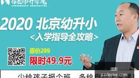 2026独家：伦德博格谈追梦心得，烧烤聚会上的神秘叔叔原来如此有趣