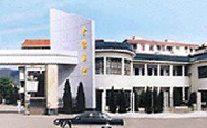 和记app机械