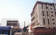 和记app机械